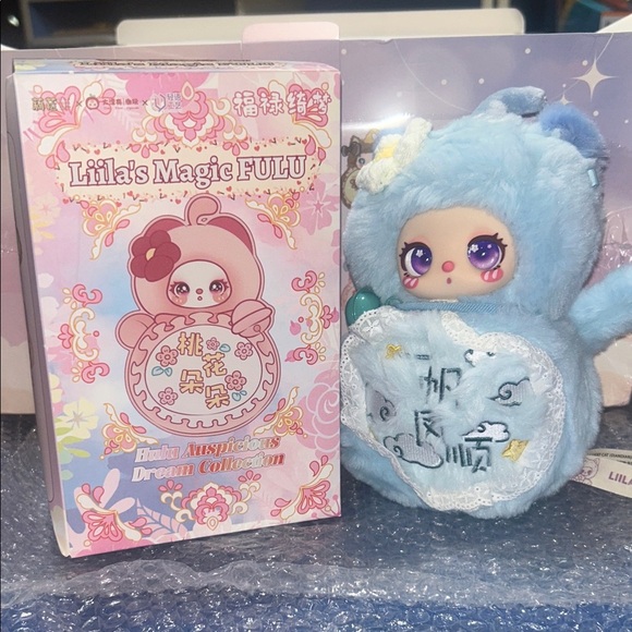 Lilac Plush Toy with Box - Picture 1 of 5